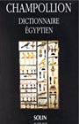 Dictionnaire &eacute;gyptien
