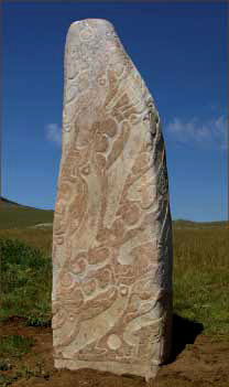 Stele dite pierre à cerfs - Mongolie