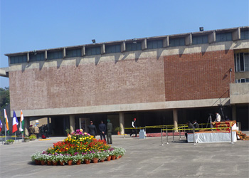 Muséum de Chandigarh 