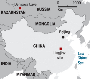 Plan de la situation du gisement de Lingjing par rapport à celle de Denisova