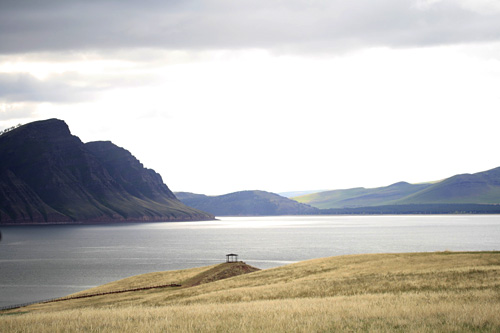 Vue générale de l'Altaï