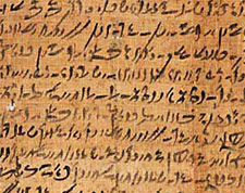 Ecriture démotique - Egypte
