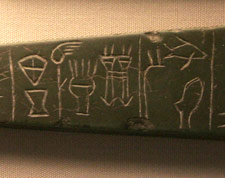 Période Uruk - pictogrammes