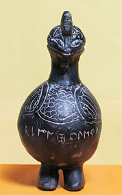 Vase etrusque