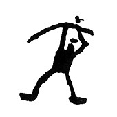 Homme avec arc - Vallée des Merveilles - Mont Bégo