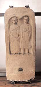 Stele funéraire de l'époque romaine