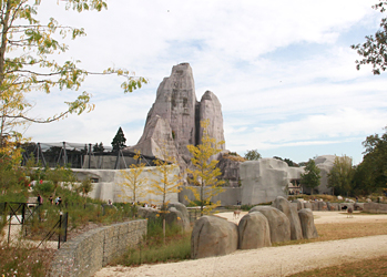 Parc zoologique de Paris