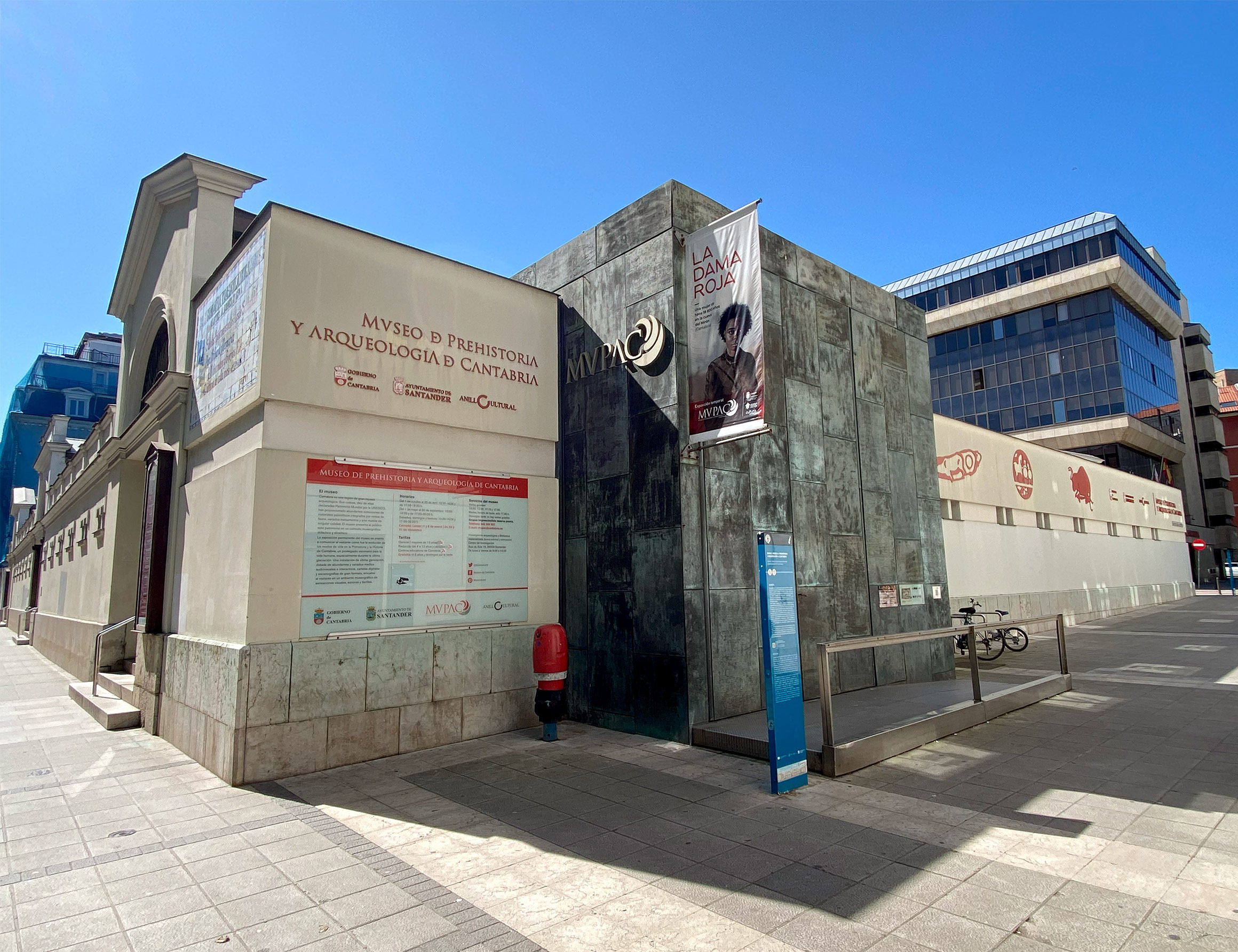 Musée de Préhistoire et d&rsquo;Archéologie de Cantabrie